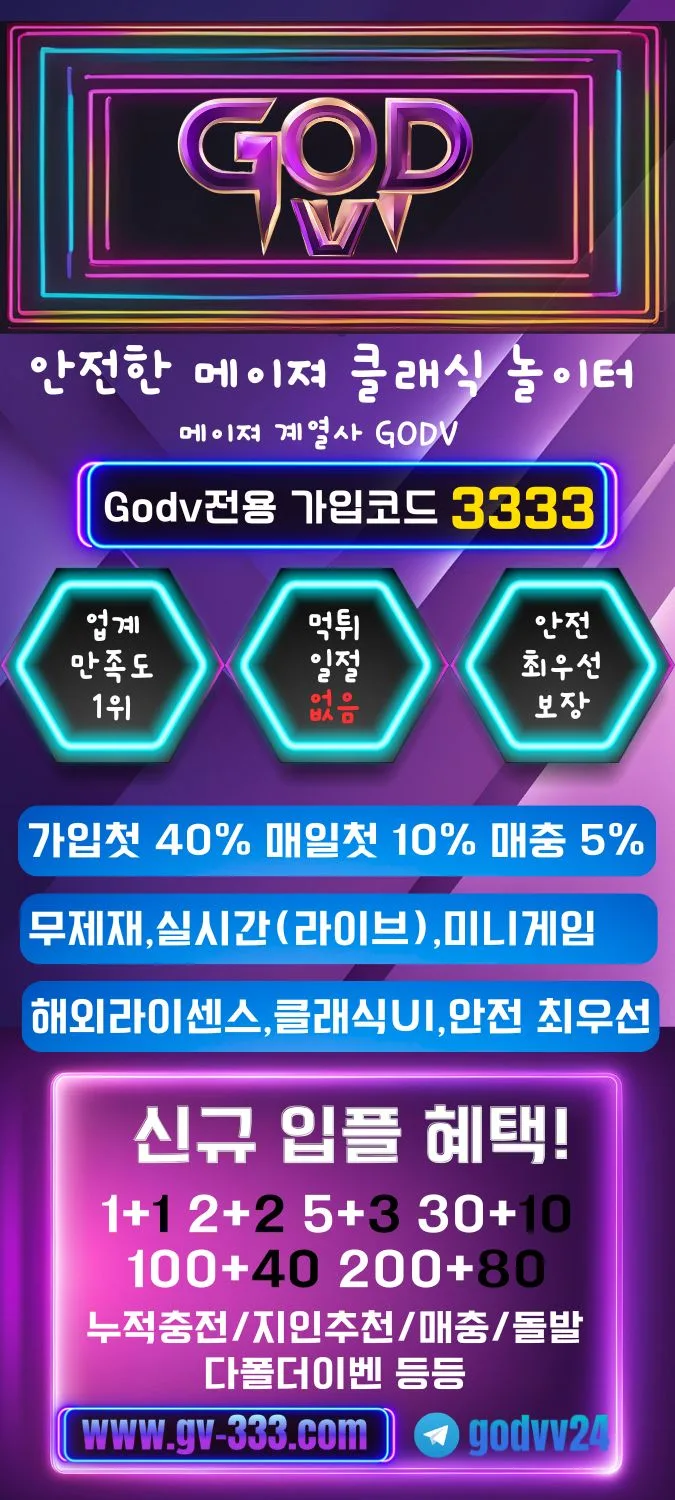 kakao_talk_20241114_102725170_OmQcl4YZxq.webp